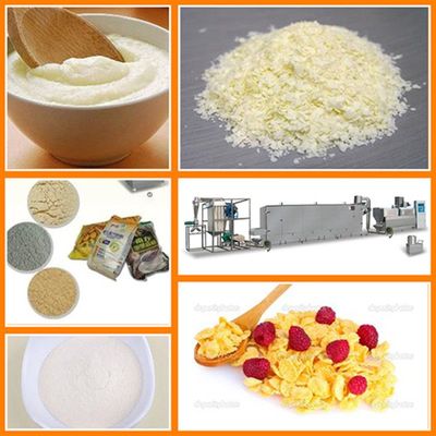 阿城 營養(yǎng)米粉寶寶米糊輔食 1段 五谷雜糧粉代餐粉加工設(shè)備
