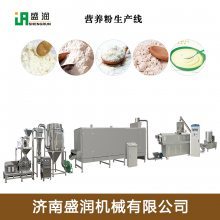 代餐粉代加工_五谷滋養飲品oem貼牌代加工授權生產