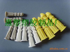 惠州市惠塑塑膠制品廠 專注五金制品研發(fā)與生產(chǎn)，打造高品質(zhì)工業(yè)配件