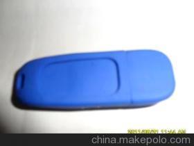 騰輝塑膠制品 數(shù)碼配件領(lǐng)域的專業(yè)制造商