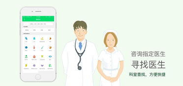 共享經濟浪潮下，設計與社會經濟咨詢服務的融合創(chuàng)新